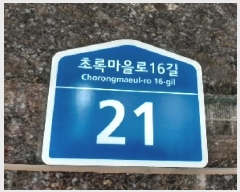  2025Ÿ��11663 ���� ������ ȭ� 56-481 ������Ʈ ��3�� ��302ȣ    �ټ���,������