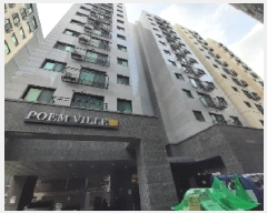  2025Ÿ��11696 ���� ������ ȭ� 936-30 ������ ��2�� ��202ȣ    ���ǽ��ڰ��