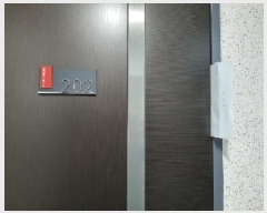  2025Ÿ��11696 ���� ������ ȭ� 936-30 ������ ��2�� ��202ȣ    ���ǽ��ڰ��