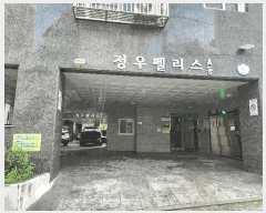  2025Ÿ��11748 ���� ��õ�� ���굿 1011-2 �����縮�� ���� ��6�� ��602ȣ   �ټ���,������