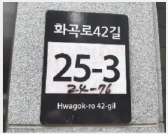  2025Ÿ��11853 ���� ������ ȭ� 24-76 ���÷��� ��4�� ��402ȣ    �ټ���,������