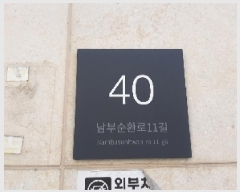  2025Ÿ��11857  �ټ���(����)���