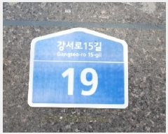  2025Ÿ��11901 ���� ������ ȭ� 346-117 ����ĳ��2�� ��6�� ��602ȣ    �ټ���,������