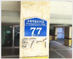  2025Ÿ��11933  �ټ���(����)���