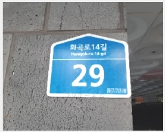  2025Ÿ��11942  �ټ���(����)���