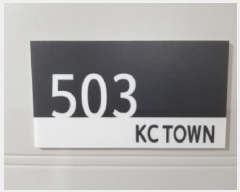  2025Ÿ��11950 ���� ������ ȭ� 372-73 ���̾�Ÿ�� ��5�� ��503ȣ    ���ǽ��ڰ��