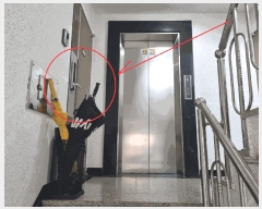  2025Ÿ��11988 ���� ������ ���߻굿 695-5 û���縮ü ��105�� ��4�� ��401ȣ   �ټ���,������