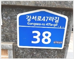  2025Ÿ��11988 ���� ������ ���߻굿 695-5 û���縮ü ��105�� ��4�� ��401ȣ   �ټ���,������