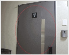  2025Ÿ��12043  ���ǽ��ڰ��