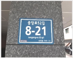  2025Ÿ��12067  �ټ���(����)���