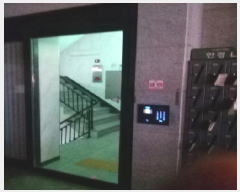  2025Ÿ��12138 ���� �������� ����2�� 19-1 �Ѱ淺���÷��̽� ��8�� ��803ȣ    ���ǽ��ڰ��