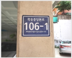  2025Ÿ��12142 ���� ��õ�� �� 531-19 ����������� ���� ��3�� ��304ȣ   �ټ���,������