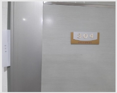  2025Ÿ��12142 ���� ��õ�� �� 531-19 ����������� ���� ��3�� ��304ȣ   �ټ���,������