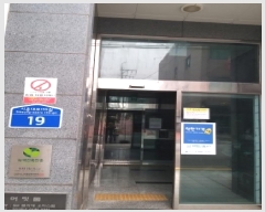  2025Ÿ��12180  ���ǽ��ڰ��