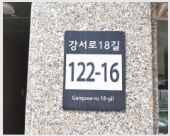  2025Ÿ��12187 ���� ������ ȭ� 163-30 �����  ��5�� ��503ȣ   �ټ���,������