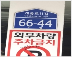  2025Ÿ��12298  �ټ���(����)���