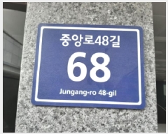  2025Ÿ��12323  �ټ���(����)���