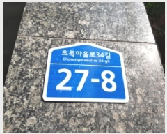  2025Ÿ��12359 ���� ������ ȭ� 408-56 ��ȭ�Ӹ��� ��3�� ��402ȣ    �ټ���,������