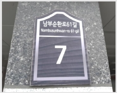  2025Ÿ��12441  �ټ���(����)���