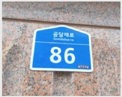  2025Ÿ��12532 ���� ������ ȭ� 920-5 ��13�� ��1303ȣ     ����Ʈ���