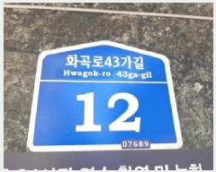  2025Ÿ��12555  �ټ���(����)���