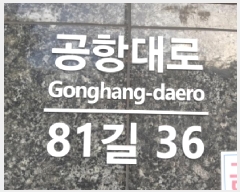  2025Ÿ��12614 ���� ������ ��â�� 261 ��â���Ѱ��������۽�Ʈ ��103�� ��3�� ��301ȣ   ���ǽ��ڰ��