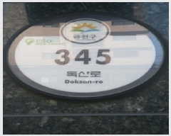  2025Ÿ��12772 ���� ��õ�� ���굿 962-42 ���� ��10�� ��1004ȣ    ���ǽ��ڰ��
