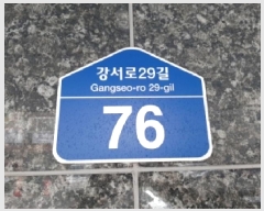  2025Ÿ��12833 ���� ������ ȭ� 380-9 ���������� ��3�� ��301ȣ    �ټ���,������