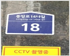  2025Ÿ��12853  �ټ���(����)���