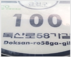  2025Ÿ��12890 ���� ��õ�� ���굿 378-31 ������ũ ��1�� ��2�� ��202ȣ   �ټ���,������