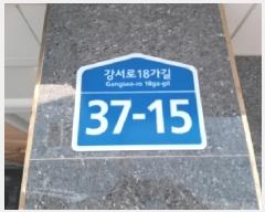  2025Ÿ��12958 ���� ������ ȭ� 337-19 �����̵帲�� ��3�� ��301ȣ    �ټ���,������
