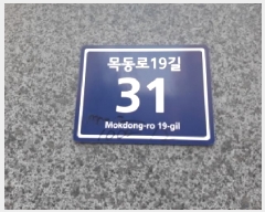  2025Ÿ��12994 ���� ��õ�� ������ 1000-12 ������ũ��8��  ��2�� ��202ȣ   �ټ���,������