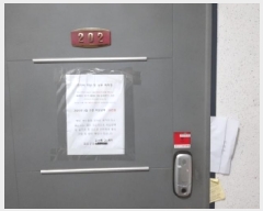  2025Ÿ��13005 ���� ������ ȭ� 787-50  ��2�� ��202ȣ    �ټ���,������