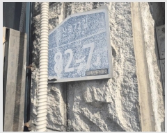  2025Ÿ��13107 ���� ��õ�� ���굿 916-2  ��4�� ��401ȣ    �ټ���,������