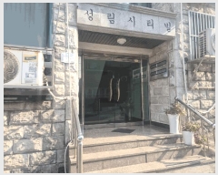  2025Ÿ��13107 ���� ��õ�� ���굿 916-2  ��4�� ��401ȣ    �ټ���,������