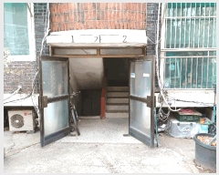  2025Ÿ��464  �ټ���(����)���