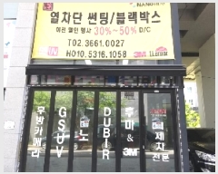  2025Ÿ��494 ���� ������ ���̵� 828 ��1�� ��101ȣ     ��,�繫�ǰ��