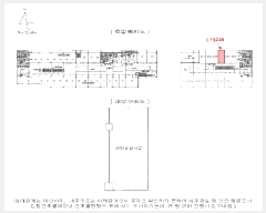  2025Ÿ��602 ���� ������ ��� 797-1 ������ũ���� ��2�� ��228ȣ    ��,�繫�ǰ��
