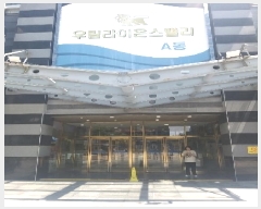  2025Ÿ��607 ���� ��õ�� ���굿 371-57 �������ī�̹븮1�� ��6�� ��604ȣ    ����Ʈ��������