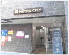  2025Ÿ4494   42 9, 4 401ȣ (3, ټָƮνƼ)   ǽڰ