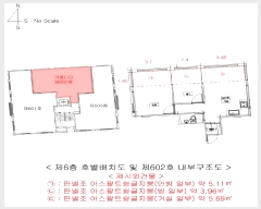  2025Ÿ��8021 ���� ������ ���̷�5�� 18-8, ��6�� ��602ȣ (ȭ�, ��ξ�Ʈ��)   �ټ���,������