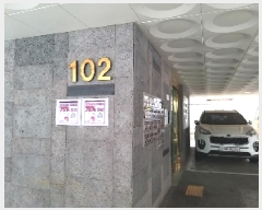  2025Ÿ8182   ΰ76 22, 102 2 201ȣ (ȭ, )  ټ,