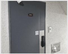  2025Ÿ��8645 ���� ������ ��� 1553 ������Ʈ��  ��2�� ��203ȣ   �ټ���,������