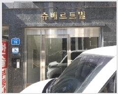  2025Ÿ��8645 ���� ������ ��� 1553 ������Ʈ��  ��2�� ��203ȣ   �ټ���,������