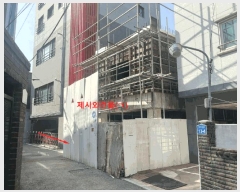  2025Ÿ8789    247-37       ()