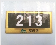  2025Ÿ��8950 ���� ������ ��ȭ�� 814 ��ȭ5��������Ʈ ��505�� ��2�� ��213ȣ   ����Ʈ���