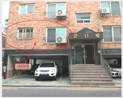  2025Ÿ9003   ȭ 965-18  2 201ȣ    ټ,