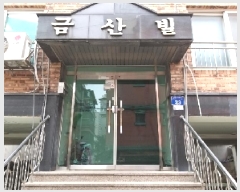  2025Ÿ9003   ȭ 965-18  2 201ȣ    ټ,