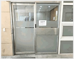  2025Ÿ��9911  ���ǽ��ڰ��