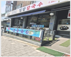  2025Ÿ��9926 ���� �������� �ű浿 856       �ٸ��ü�,�󰡰��
